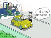 �{��C���ں�l����ͨ�¹�؟���J��