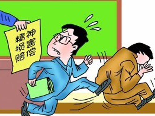 ���ӑ����ɷ�Ľ�ͨ���³Г��r��؟�Σ�