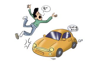 ��ͨ�¹�̎������