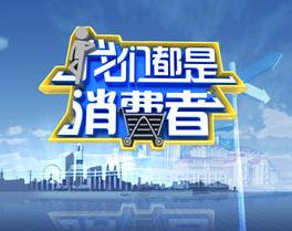 ���M�����ӾS��(qu��n)�����Ҫ���r����