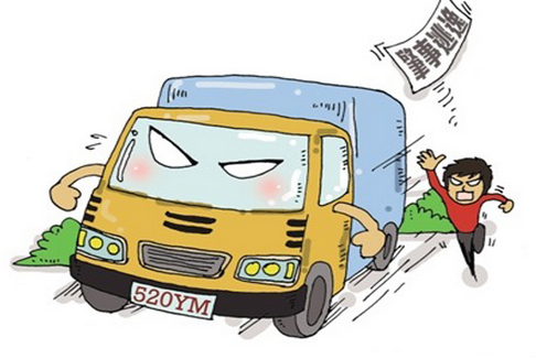 һ�㽻ͨ�¹�̎�����̺ͼ���,�l(f��)����ͨ�¹���ô�k