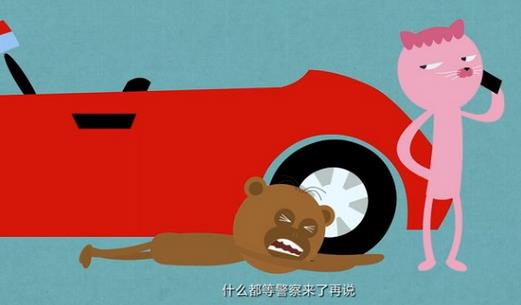 ��ͨ�¹�؟�΄���