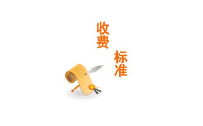 �Ɏ������M(f��i)��(bi��o)��(zh��n),���°�����δ_���Ɏ��M(f��i)