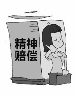 ��ͨ�¹ʾ���pʧ�M���U��˾�r�᣿