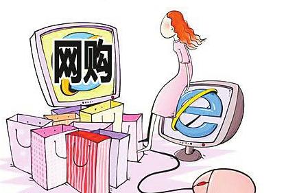 �W(w��ng)�ۮa(ch��n)Ʒδ��(bi��o)ע�S����Ϣ�ַ����M��֪���(qu��n)