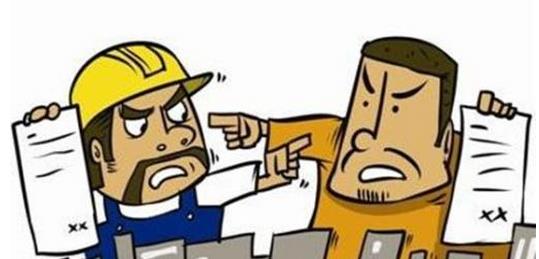 �����¹�̎���k��