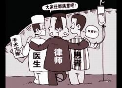 �t���m�����N̎������