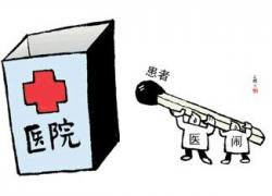 2016���t(y��)���¹��r���˜�