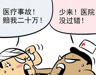 �t(y��)���¹������b��,��(y��ng)ԓ���Ă�(g��)���T