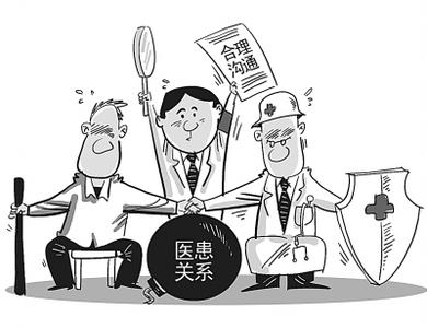 �t���¹��{��