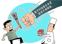 ��ô���ܴ��A�t(y��)����˾