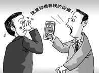 �֙C����Ƿ�l�����C��(j��)ʹ�õ�Ч��