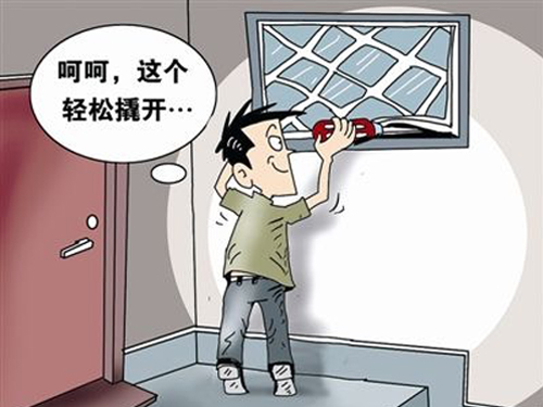 �ķN�����̵ıI�`�О�