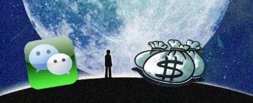 ΢������ӛ���������X���C���᣿