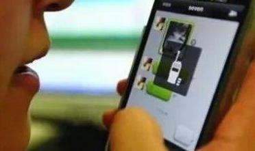 ΢������ӛ���������X���C��(j��)�᣿