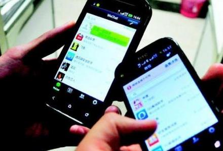 ΢��ӛ��Ƿ���������C��