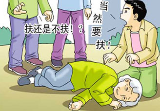 ��������������(w��n)�Ї�(gu��)���(hu��)�����ܷ񡰷�������£�