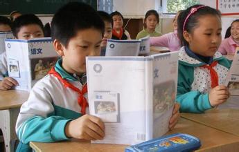 ȫ����������������ί�T���P���޸ġ����A���񹲺͇����k�������M�����ěQ��