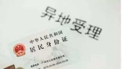 �����C������������7��ȫ�挍(sh��)ʩ