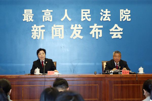 ��߷��l(f��)���Ԍ��О������V�A�ƶȸĸ(sh��)ʩ��Ҋ