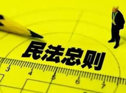 ���A���񹲺͇��񷨿��t  (2017��3��15�յ�ʮ����ȫ����������������Ε��hͨ�^)