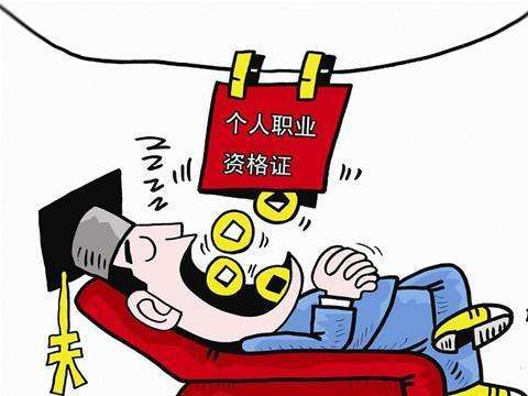 ���粿���Ƅӡ��Źܷ����ĸ� ���������C���y��