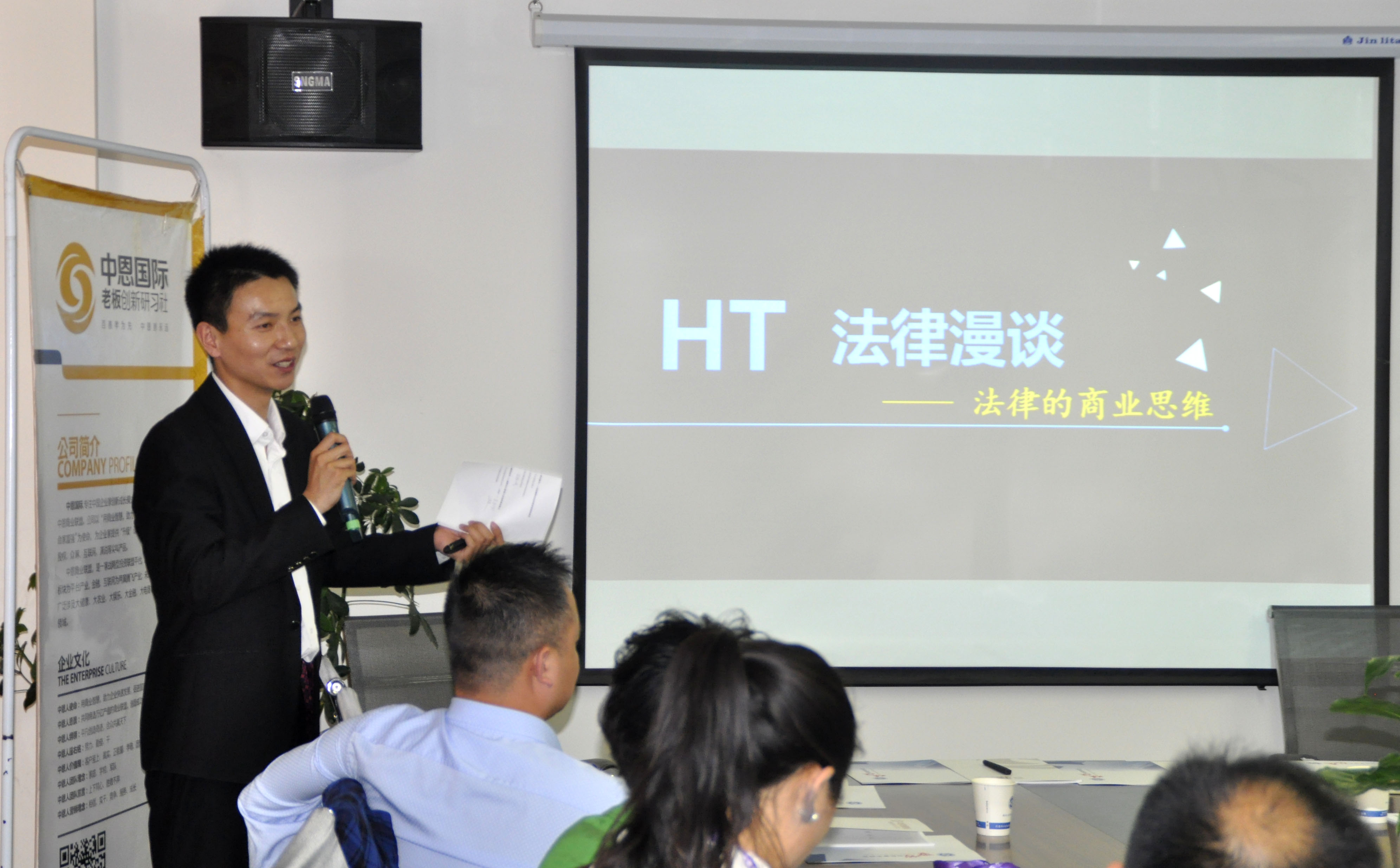 ���˕��������������L�U��������I�lչ��