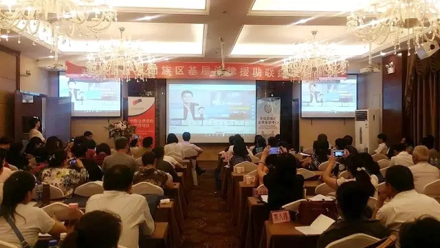 �������������КW����Ԯ�������Ŀ�ܳǅ^����Ԯ���j�T�M�Ќ��I��Ӗ