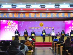 ����ף�R�����Լ��������������o�w�քe�@�á����˼t�켯�w���������˼t���֡��Ęs�u(y��)�Q(ch��ng)̖(h��o)