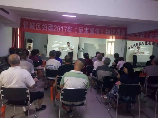 ��͢��������͢���������������к�����^(q��)ܰ�҈@�k��̎�I(l��ng)��(d��o)�ɲ����շ�֪�R(sh��)�v��