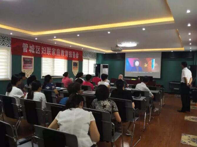 ��͢�� | �����M(j��n)�f(w��n)�ҡ���͢���ɈF(tu��n)�(du��)(li��n)�������ЋD(li��n)�e�k�����ұ����շ����v��