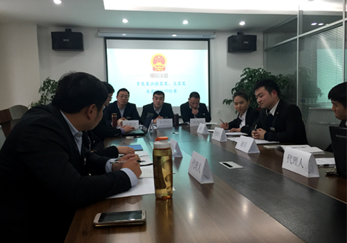 �c��ͬ�� ��͢�e�k2016����׌�ģ�M��ͥ