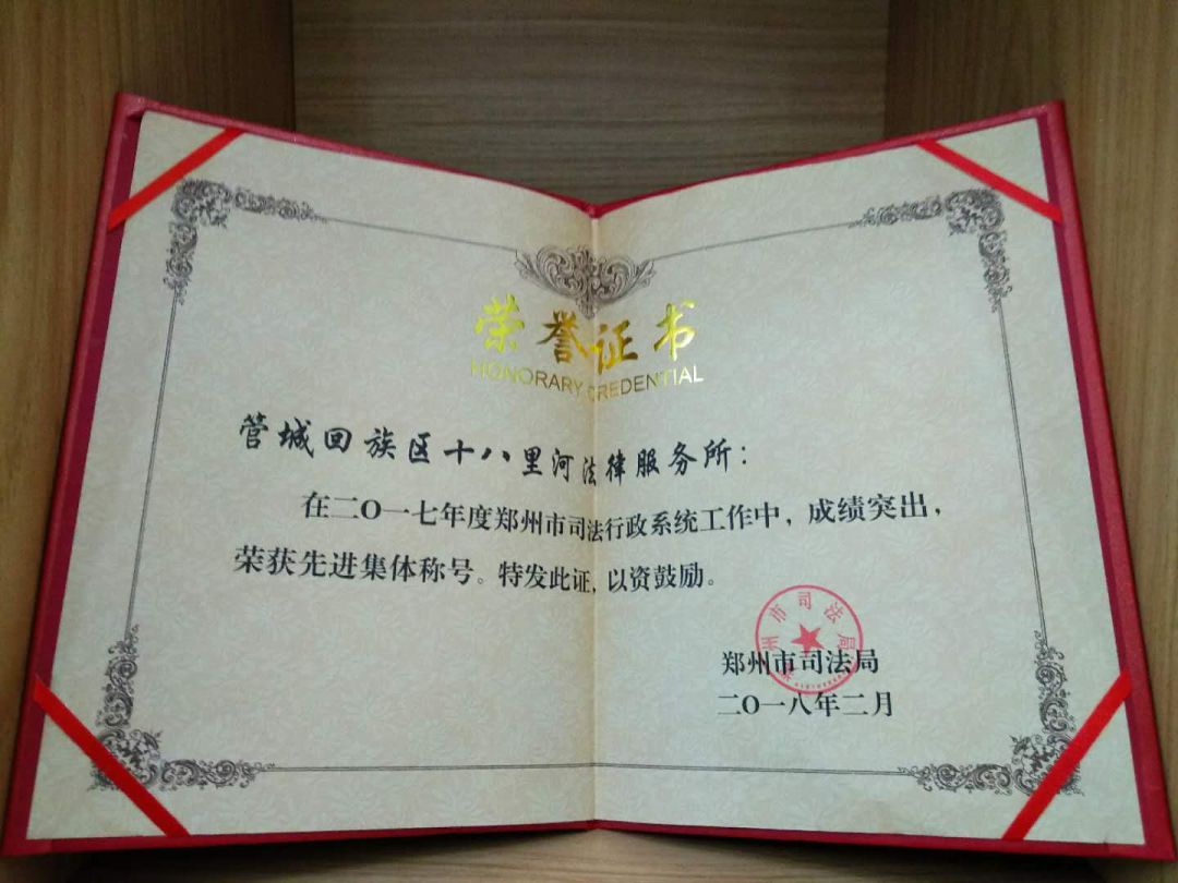 ��͢�� | ����ף�R�����йܳǅ^ʮ����ӷ��ɷ������s�@�����M���w�s�u�Q̖