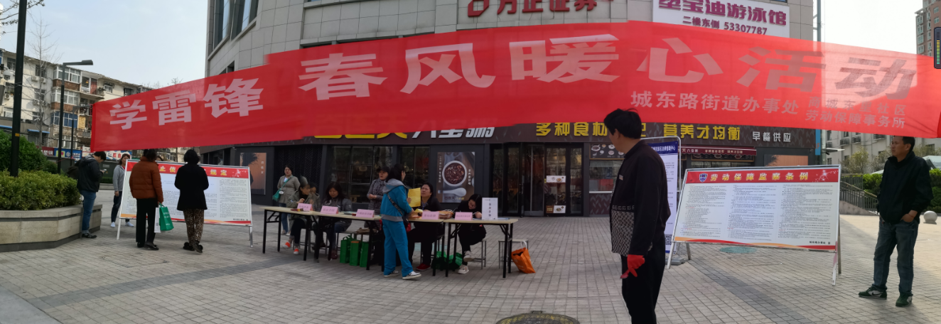 ��͢�� | ��͢���ɷ��ռ��F������ꖏV���_չ�շ�����