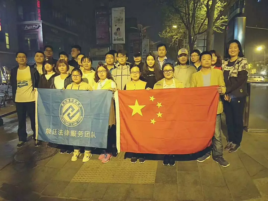 ��͢�� | ��͢�ˣ����I�҂����J��ģ�--------��͢�F�ͽ����ʮ��o��