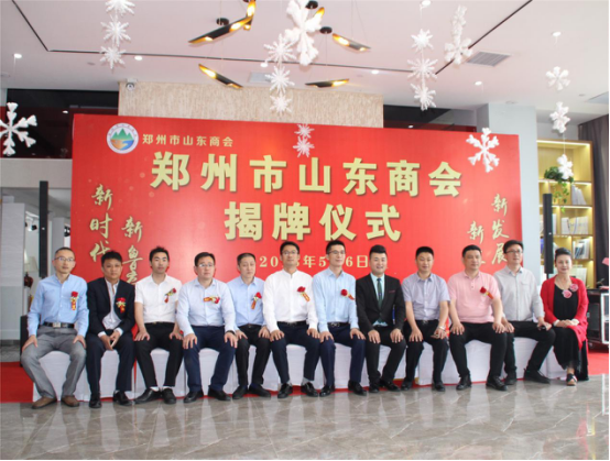 ����ף�R��͢���ɷ��ռ��F����͢���x������ɽ�|�̕����Е��L