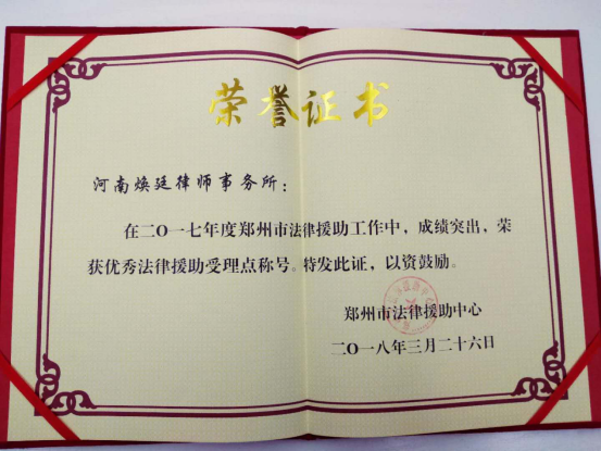 ����ף�R���ϟ�͢�Ɏ��������u�顰���㷨��Ԯ�������c��