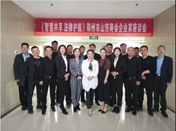 ��͢�� | ����ף�R���ǻ۹��� �����o����������ɽ�|�̕���I����Մ���������A�M�e�k