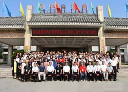 ��͢������͢���ɷ��ռ��F��ʼ�˄���͢��������ʡɽ�|�̕����h�F���M�С��ǻ۹��� �����o������I�շ����v