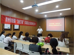 ��͢�����ܳǅ^�D�����M�f�ҡ��շ����v�� ����͢���ɷ��ռ��F������^�շ����v