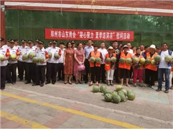 ��͢������͢���ɷ��ռ��F����������ɽ�|�̕������ľ��� �ļ��������ο������ڹܳǅ^�ǖ|·�k��̎����e��