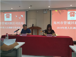 ��͢������͢���ɷ��ռ��F��ʼ�˄���͢���������ܳǅ^˾���֞������{��T�F�����n