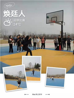 ��͢�˿옷����ƪ&mdash;&mdash;���ⴺ���\�ӕ�4