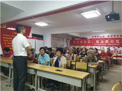 煥廷普法宣傳大講堂 走進城東路辦事處未來路社區5.webp.jpg