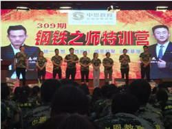 打造煥廷鋼鐵團隊 鑄就律界巔峰精英7.webp.jpg