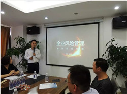 煥廷法律服務集團《智慧共享 法律護航》企業家沙龍會第三期圓滿成功5.webp.jpg