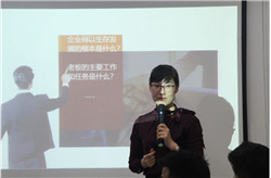 熱烈祝賀《智慧共享 法律護航》鄭州市山東商會企業家座談會在我所圓滿舉辦4.jpg