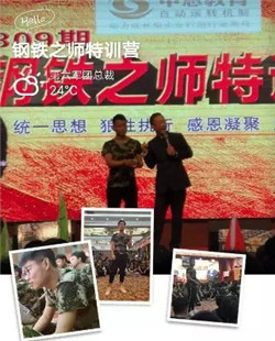 打造煥廷鋼鐵團隊 鑄就律界巔峰精英6.webp.jpg