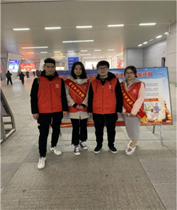 ��͢���ɷ��ռ��F2019���������ݖ|վ�P�����չ��ˆT3