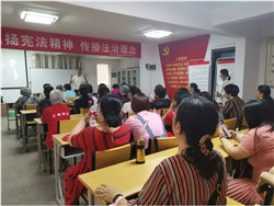 煥廷普法宣傳大講堂 走進城東路辦事處未來路社區2.webp.jpg